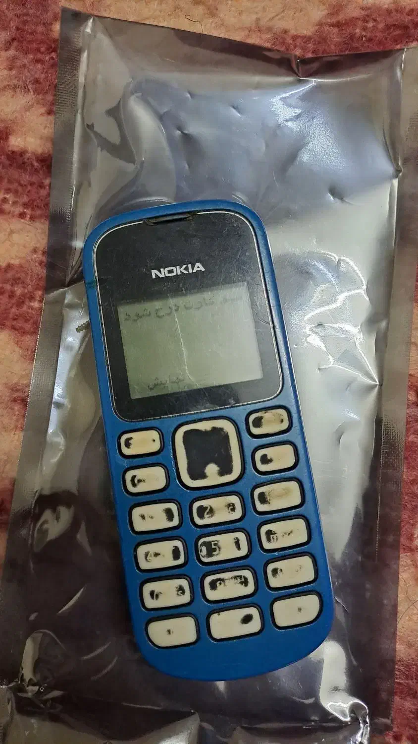 گوشی ۱۲۸۰ اصلی شارژر نداره|موبایل|گرگان, |دیوار