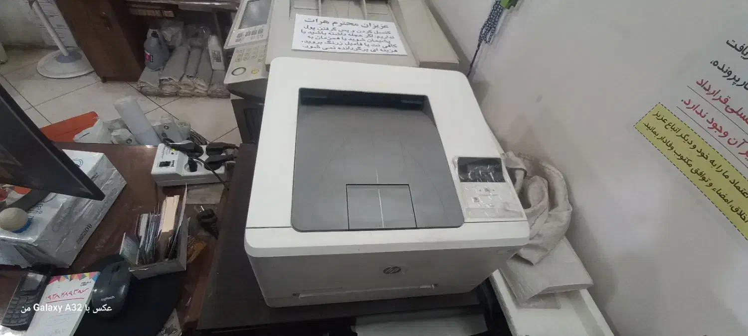 فروش پرینتر رنگی HP و پرینتر شارپ|پرینتر، اسکنر، کپی، فکس|تهران, امام زاده حسن|دیوار