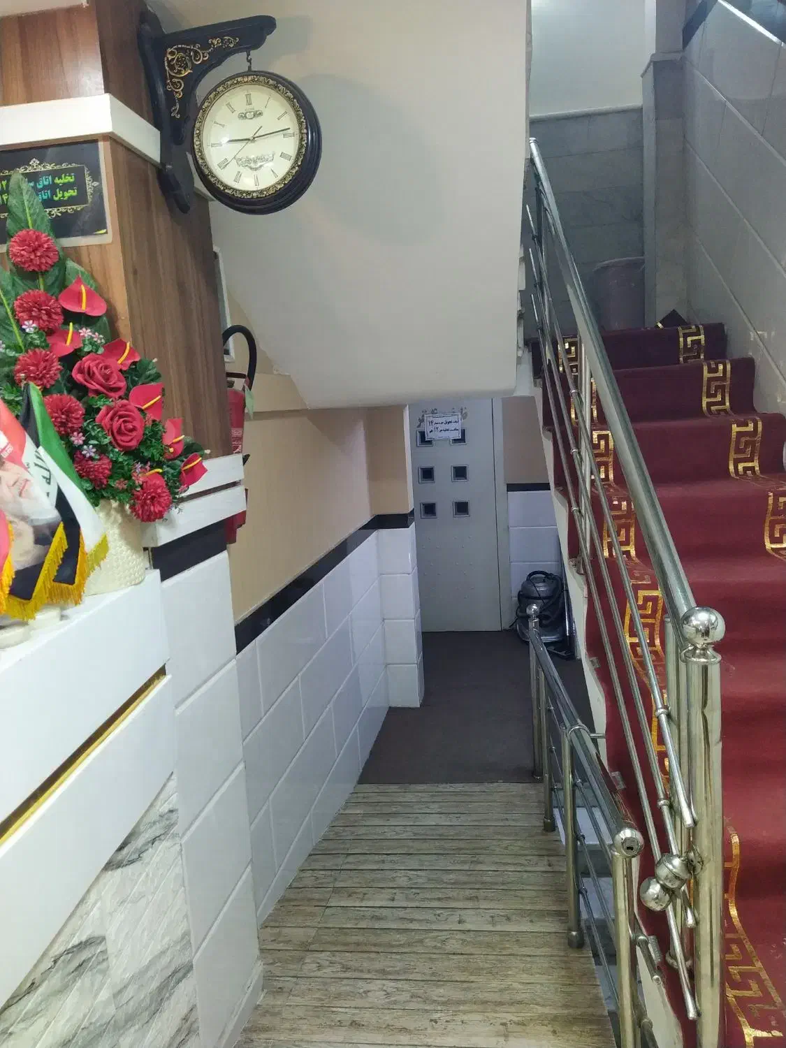 مشهد با قطار حرکت 16 آذر ( 5 روزه )|تور و چارتر|کرج, حسینآباد|دیوار