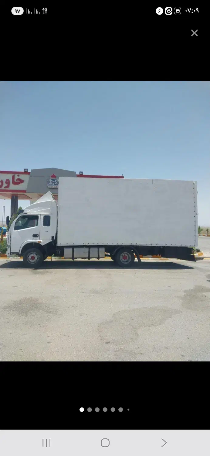 استخدام راننده پایه ۲ با کارت هوشمند|استخدام حمل و نقل|مشهد, ولیعصر (شهرک غرب)|دیوار