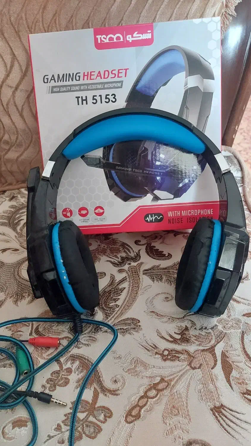 هدست|پخش‌کننده همراه|اندیشه, اندیشه فاز ۵|دیوار