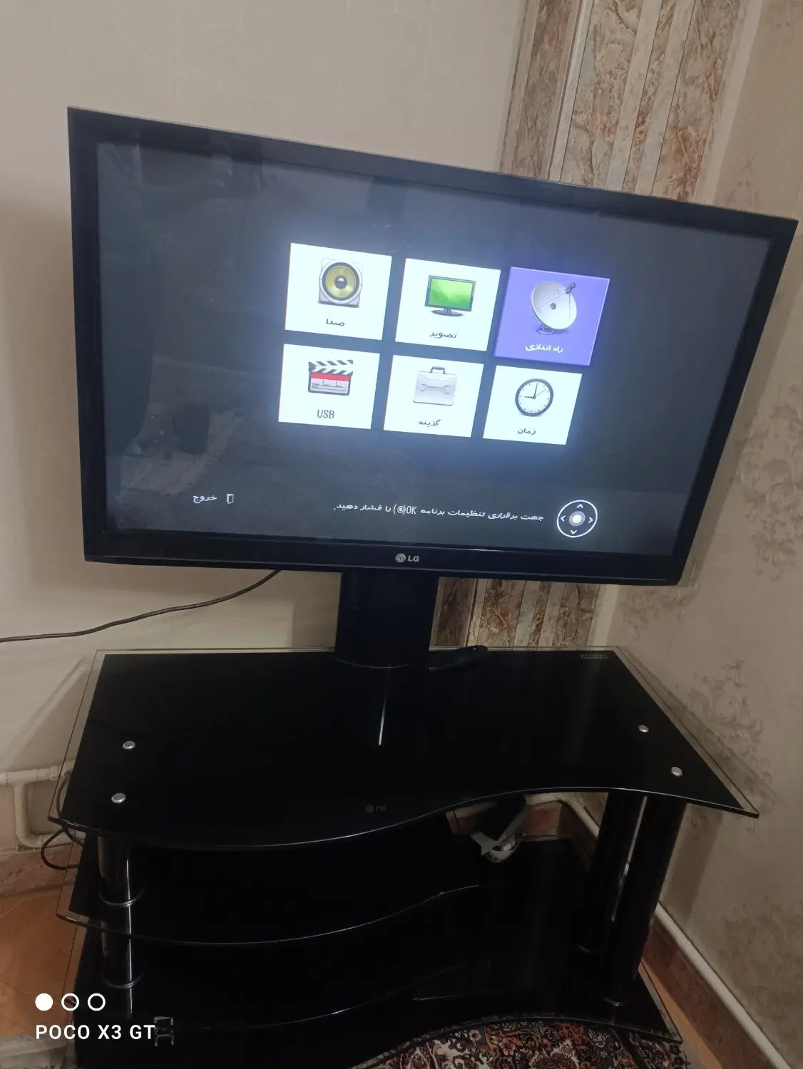 تلویزیون LG 42|تلویزیون و پروژکتور|تهران, شهرک رضویه|دیوار
