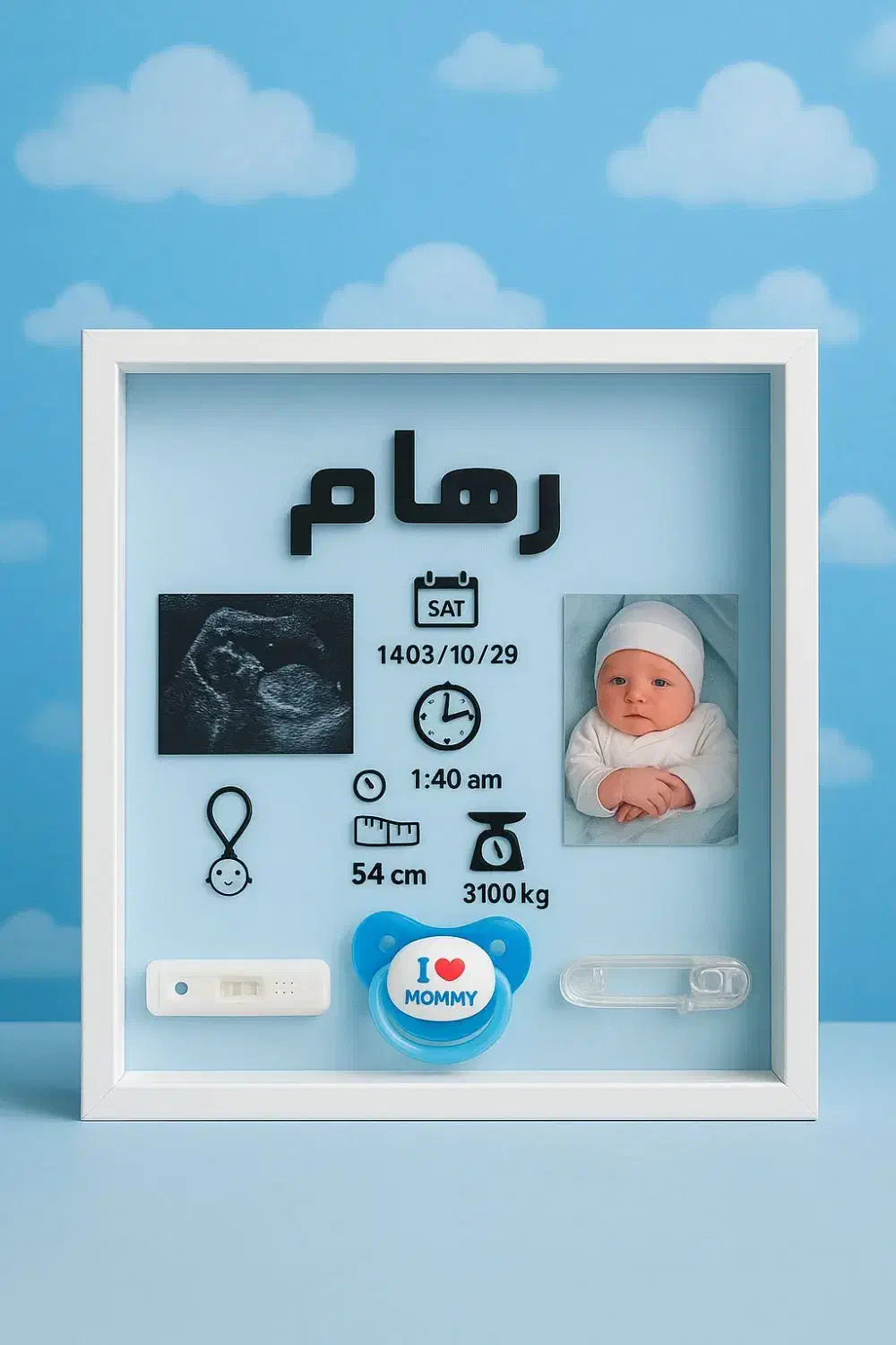 استند نوزاد|اسباب و اثاث بچه|باقرشهر, |دیوار