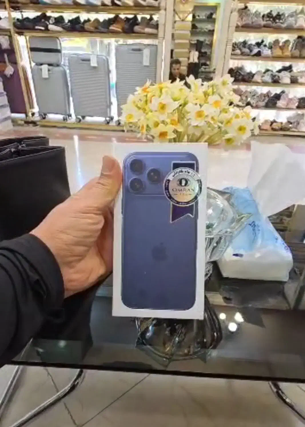 آیفون ۱۷ پرو|موبایل|خرمآباد, |دیوار