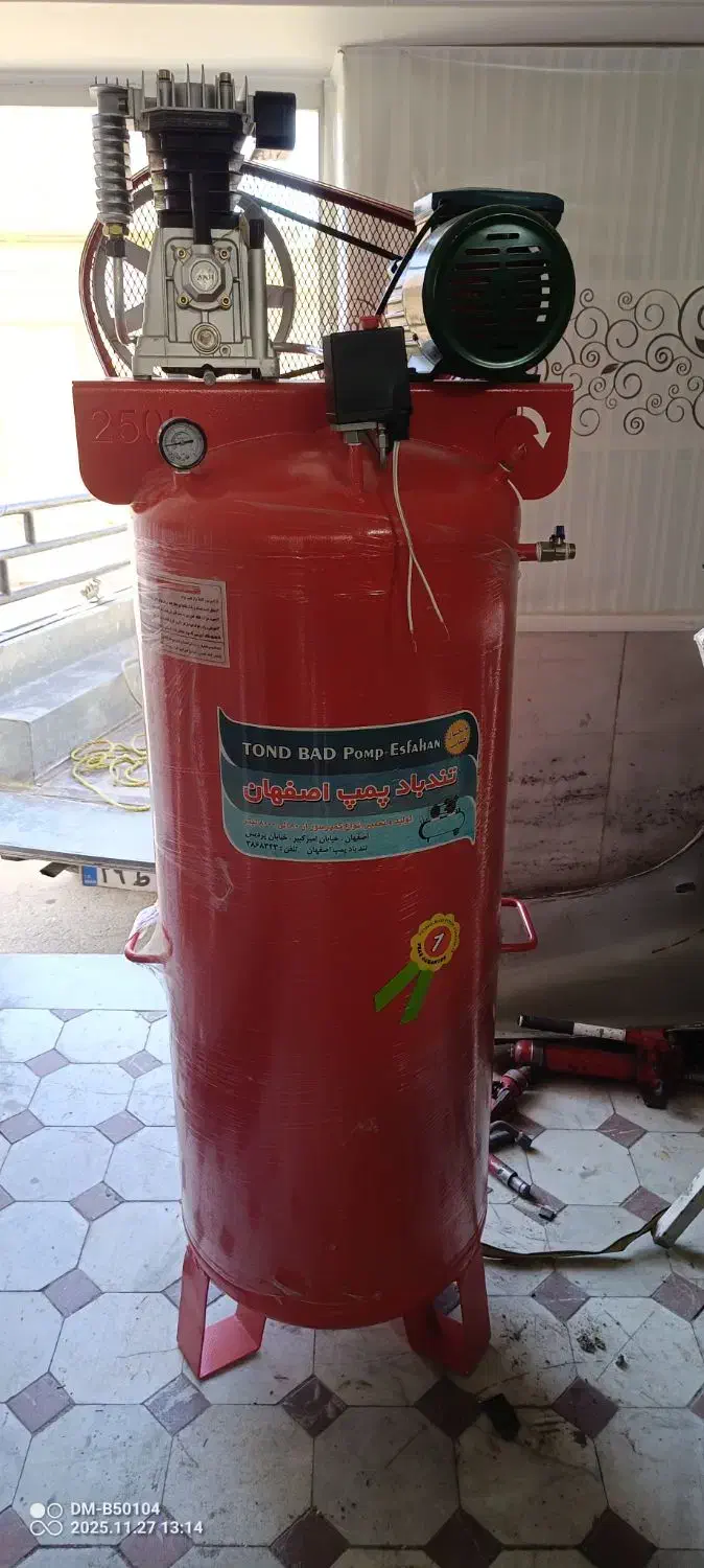 کمپرسور باد ۲۵۰ لیتری ایستاده|ابزارآلات|شهرضا, |دیوار