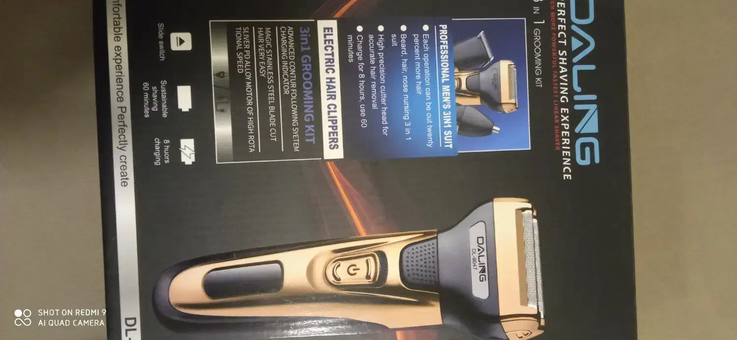 ماشین ریش تراش DALING|آرایشی، بهداشتی، درمانی|میناب, |دیوار