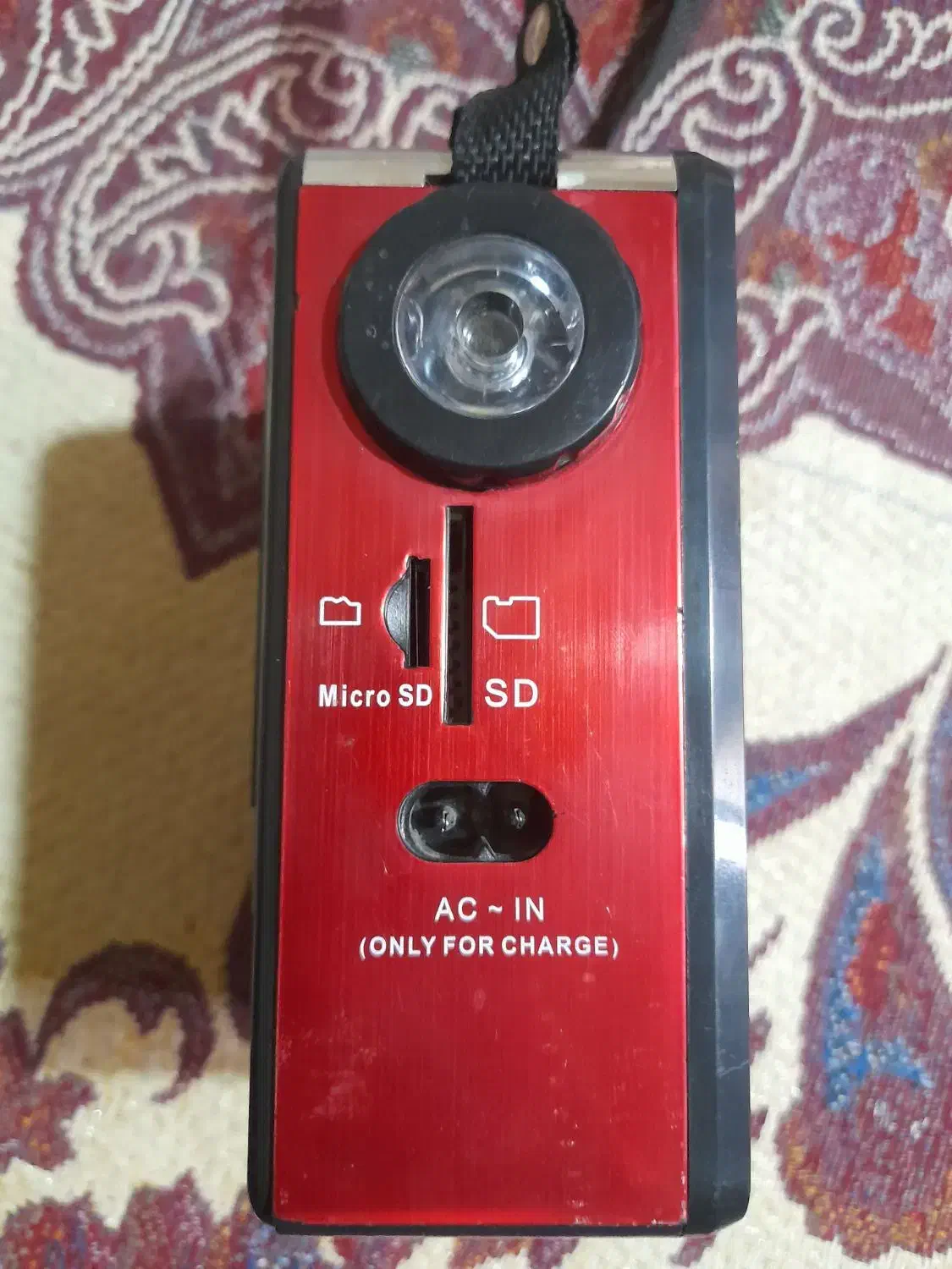 امپتری|صوتی و تصویری|زهک, |دیوار