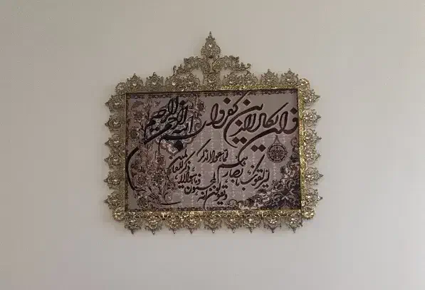 تابلو فرش ونیکاد برنز|تابلو فرش|تبریز, |دیوار