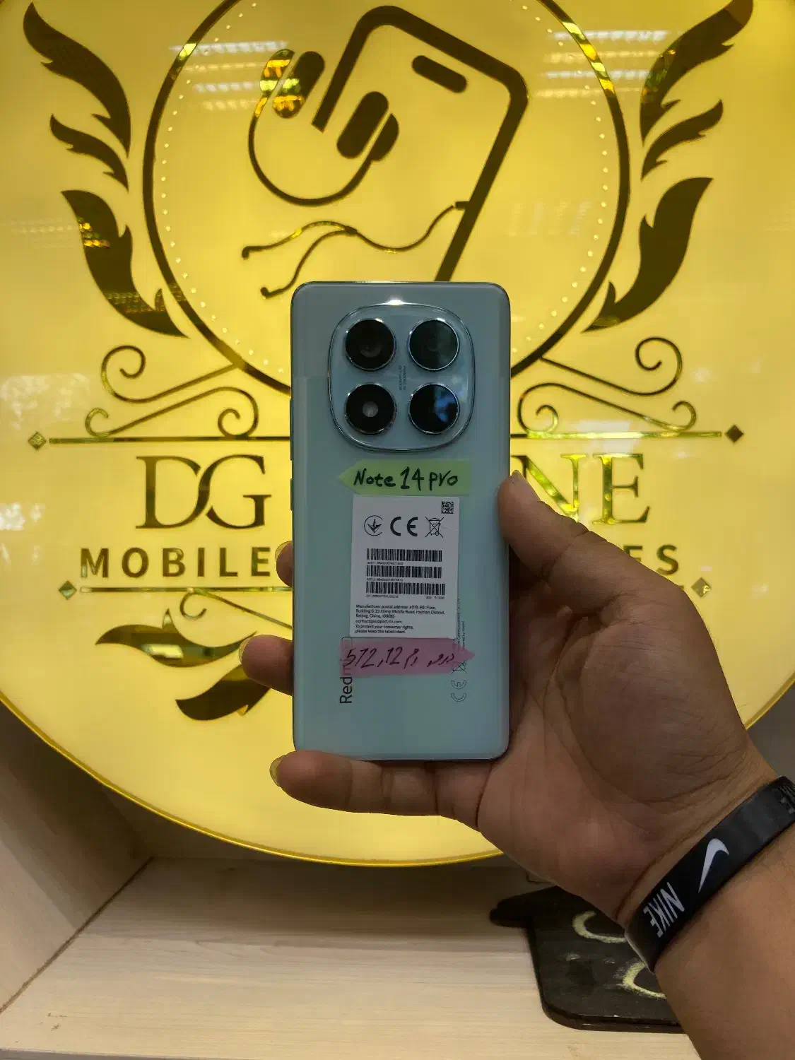 نوت ۱۴ پرو|موبایل|تبریز, |دیوار