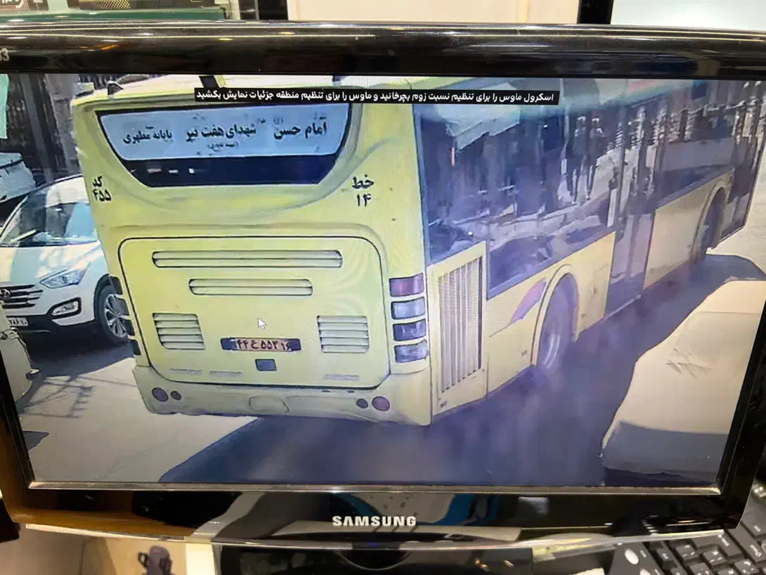 دوربین مداربسته پلاک خوان|دوربین مداربسته|قم, آزادگان|دیوار