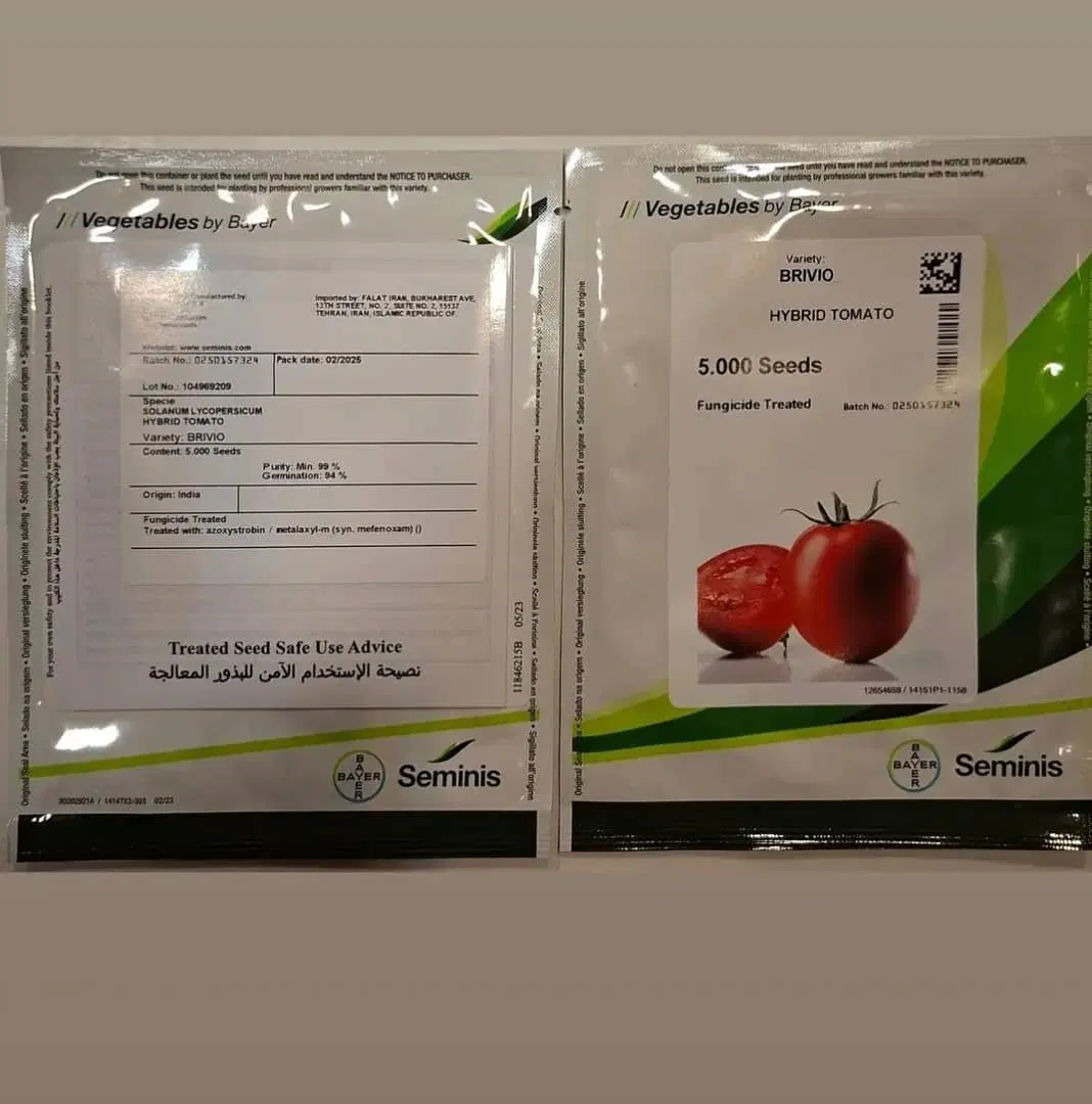 بذرگوجه برنتا&۸۳۲۰،بدرو،بریویو،فلف دلمه وغیره|خدمات باغبانی و درختکاری|تهران, هاشمی|دیوار