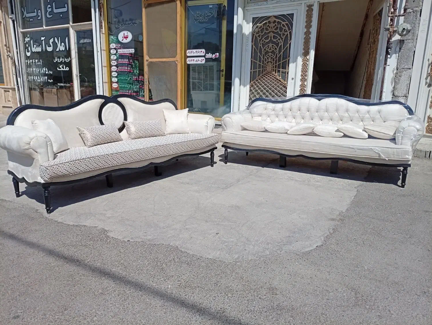 تولد و تعمیرات انواع مبلمان با چک|مبلمان خانگی و میز عسلی|باسمنج, |دیوار