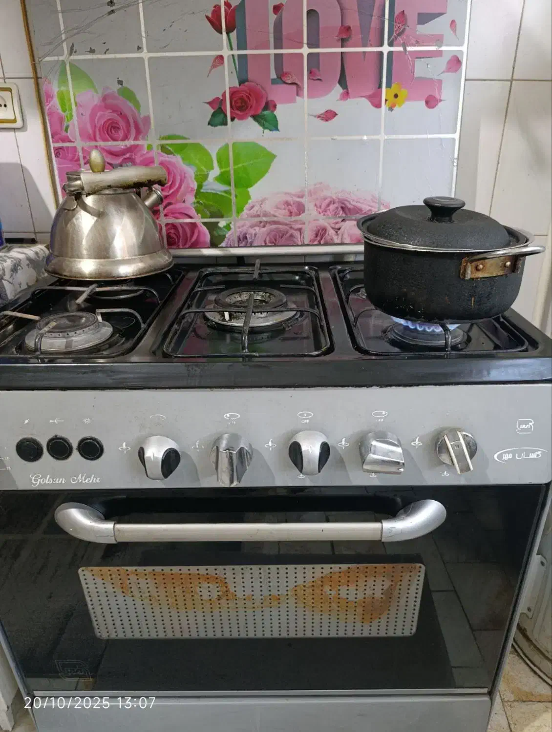 گاز|اجاق گاز و لوازم برقی پخت‌وپز|پاکدشت, پاکدشت (مامازند)|دیوار