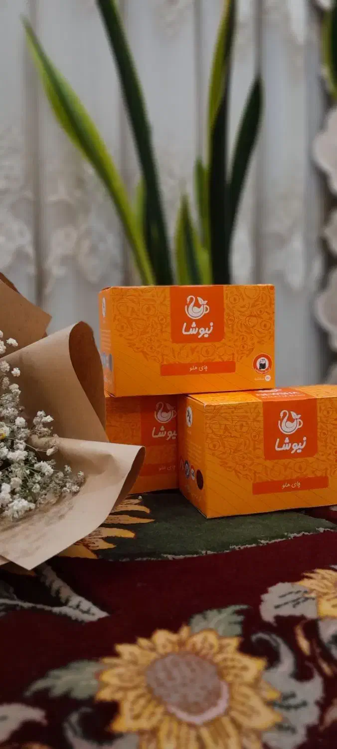 چای،روغن ودمنوش|آرایشی، بهداشتی، درمانی|قم, ناصردیوان|دیوار
