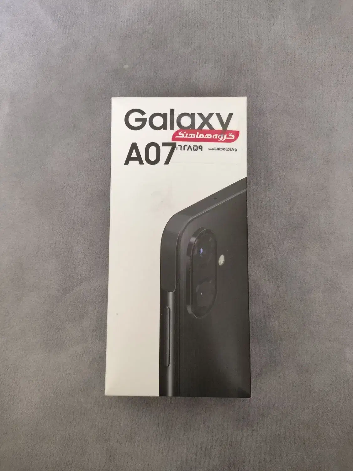 گوشی خشک نو سامسونگ A07 جدید|موبایل|مشهد, هنرستان|دیوار