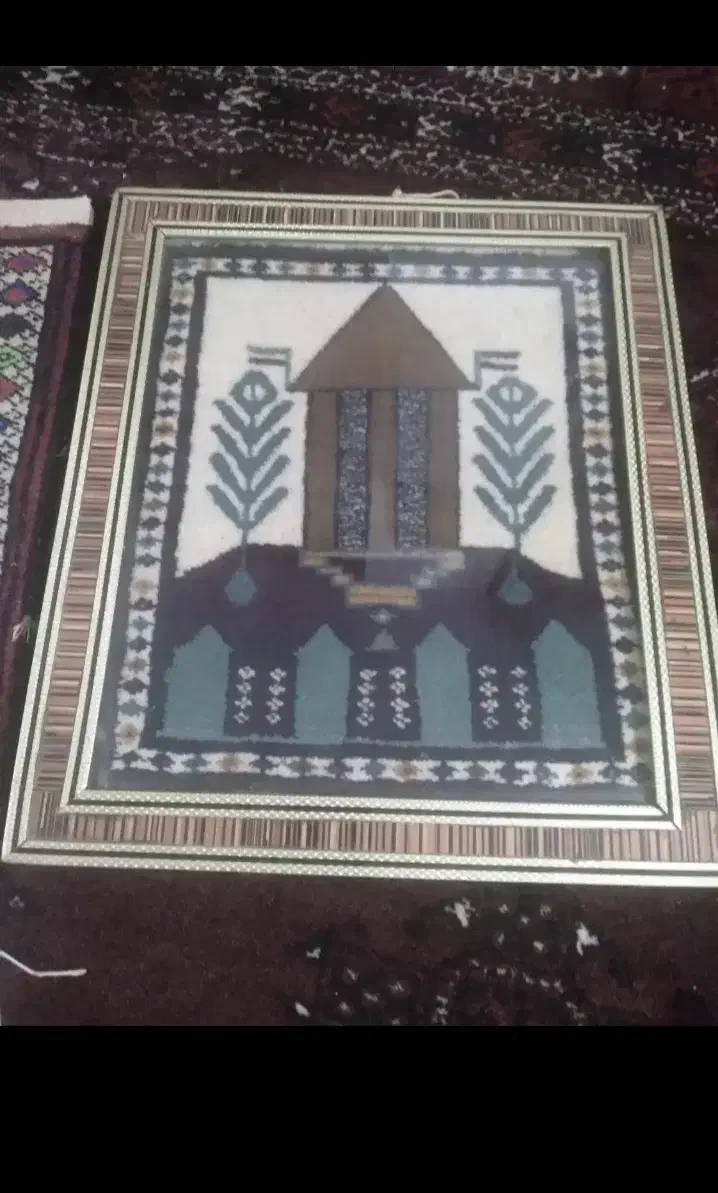 سه عدد فرش دستباف یک عدد انگشتر نقره|فرش|قم, بوستان جوان|دیوار