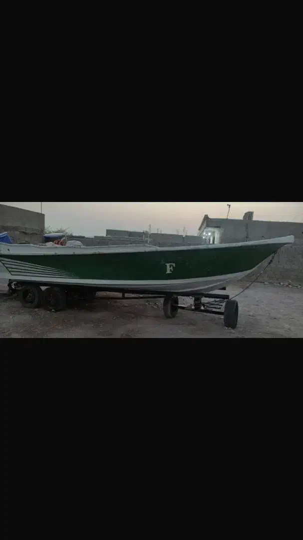 تشت ۲۰۰|قایق و سایر وسایل نقلیه|بندرلنگه, |دیوار