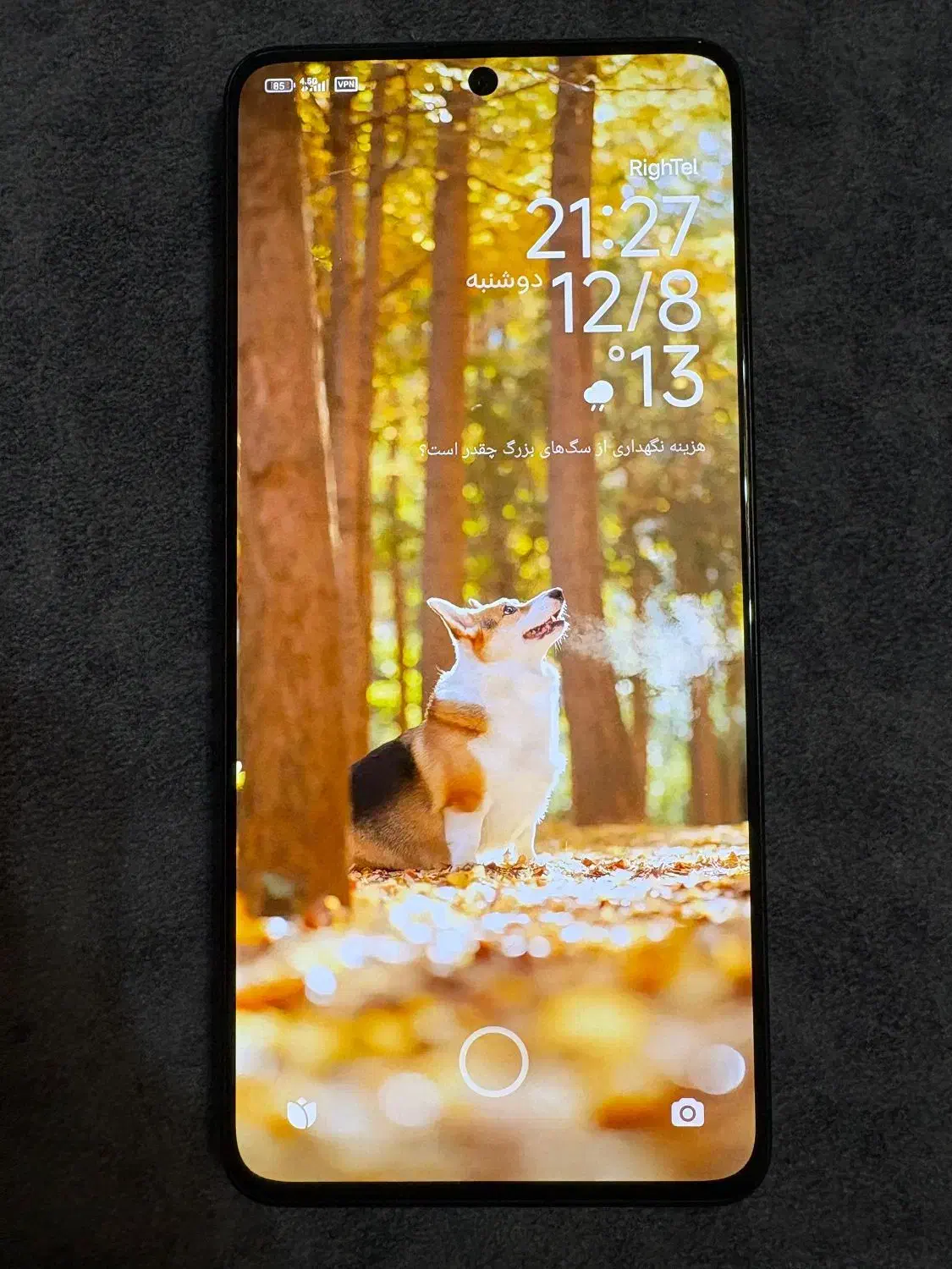 شیائومی note 13 pro 5g 512|موبایل|قرچک, میرزائی شمالی|دیوار