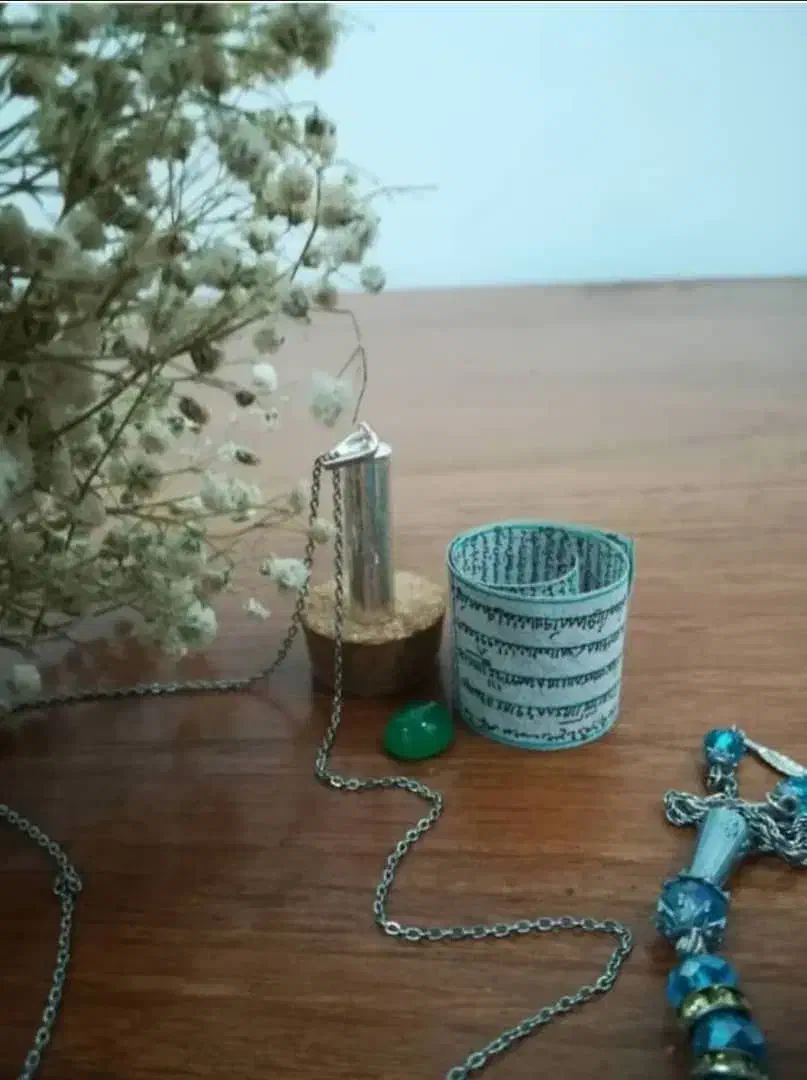 حرز امام جواد ع|بدلیجات|شیراز, شاهچراغ|دیوار