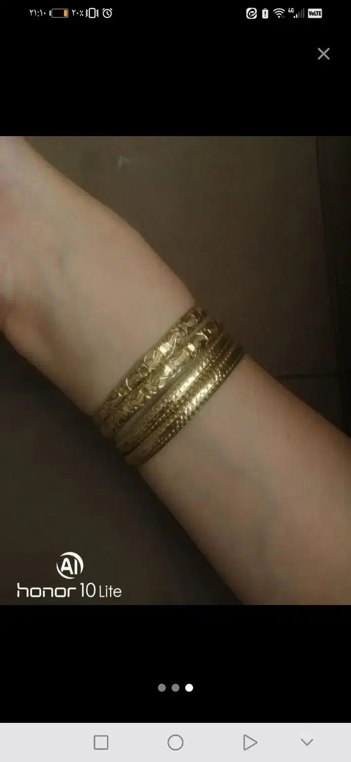 4 عدد النگو|جواهرات|سبزوار, گلشن|دیوار