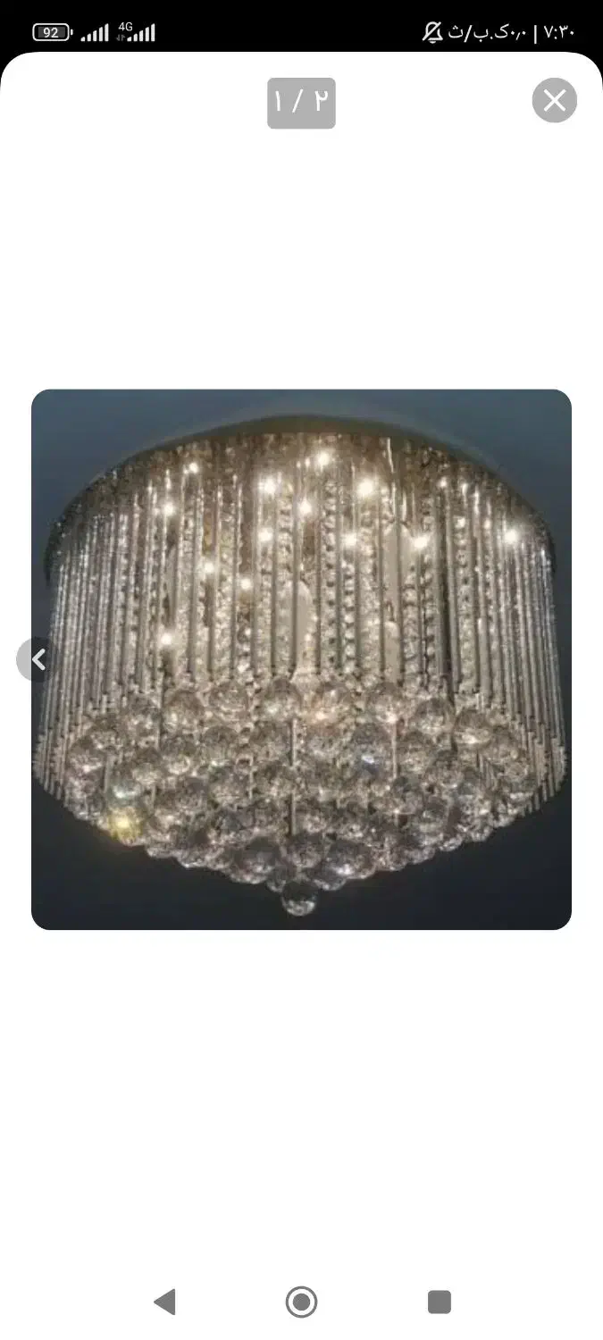 لوستر کریستال سقفی|لوستر و چراغ آویز|کرج, حیدرآباد|دیوار