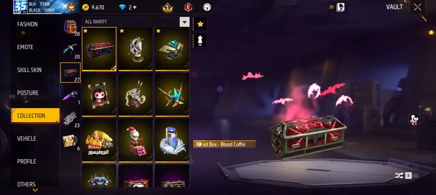 اکانت فری فایر|کنسول، بازی ویدئویی و آنلاین|اسلامآباد غرب, |دیوار