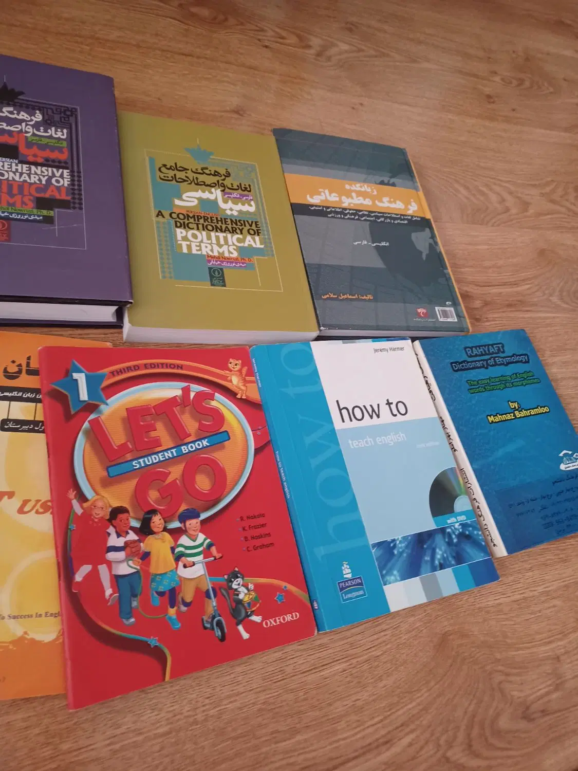 تعدادی کتاب زبان انگلیسی|کتاب و مجله آموزشی|تهران, شهرک بوعلی|دیوار