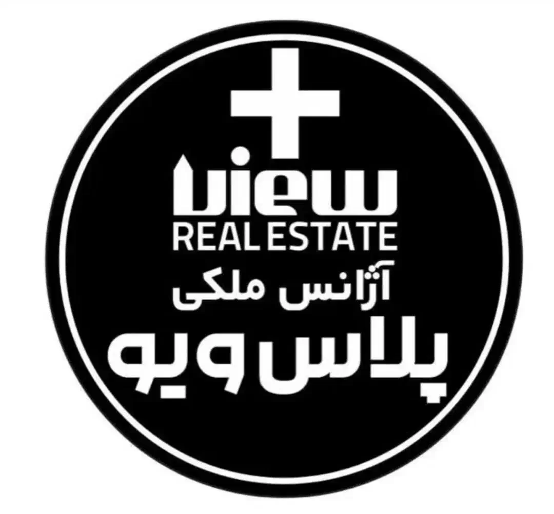 جذب مشاورحرفه ای ومبتدی|استخدام بازاریابی و فروش|هشتگرد, فاز ۲ مهستان|دیوار