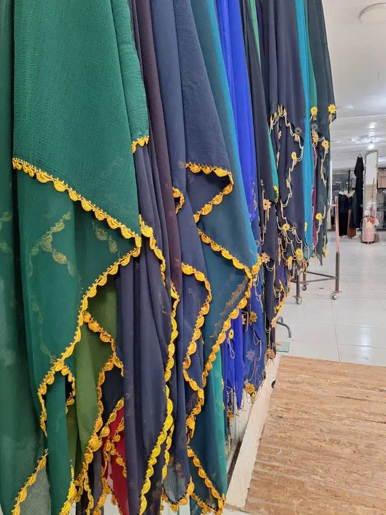 گل گلابتون|لباس|لردگان, |دیوار