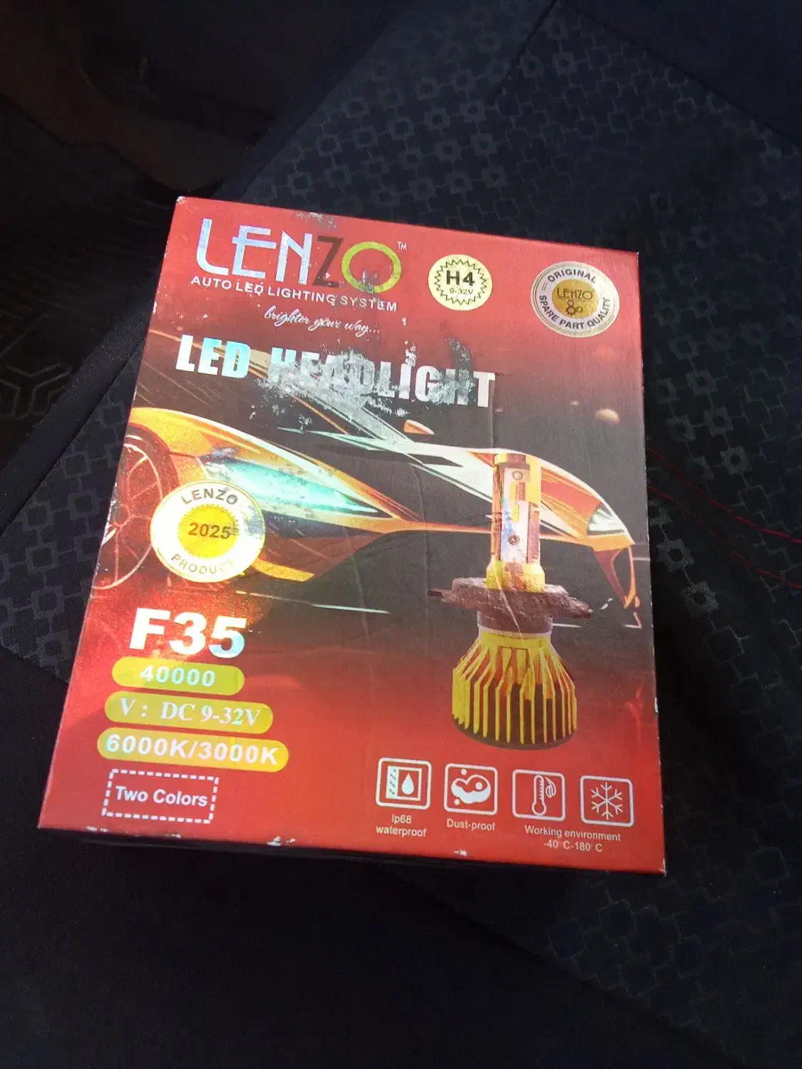 سنسور اکسیژن|قطعات یدکی و لوازم جانبی|نیشابور, گنبد سبز|دیوار