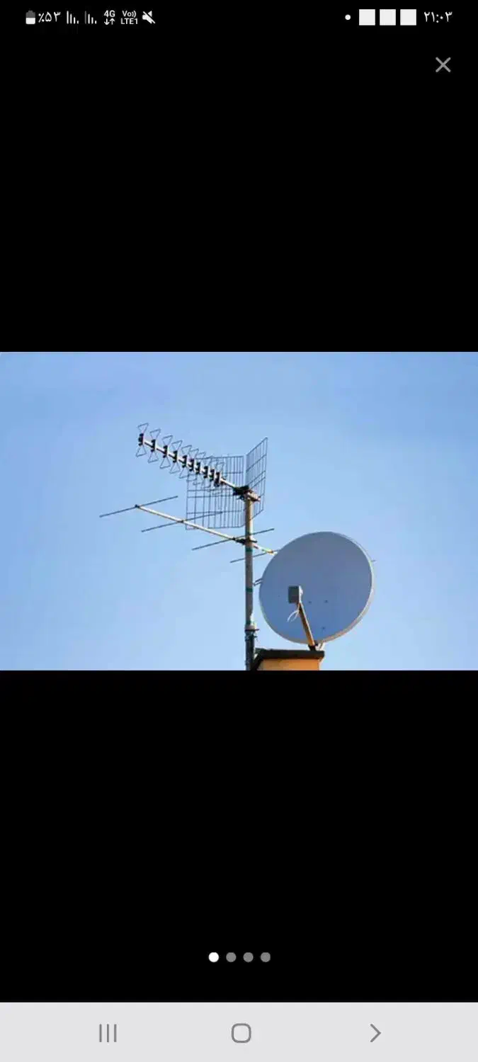 نصب آنتن مرکزی در مارلیک ،اندیشه|خدمات پیشه و مهارت|اندیشه, شهرک کوثر|دیوار