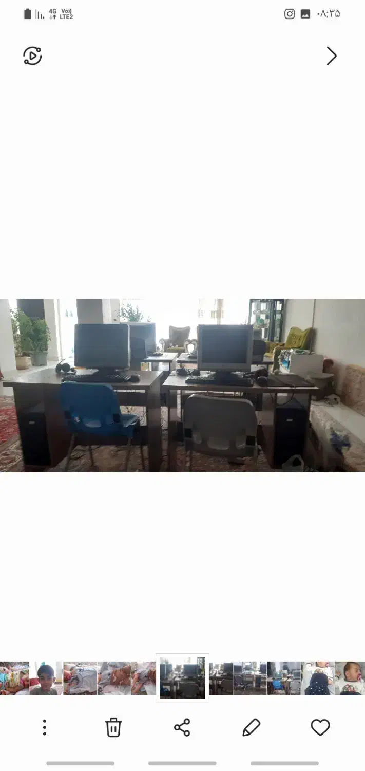 کامپیوتر|رایانه رومیزی|ملارد, |دیوار