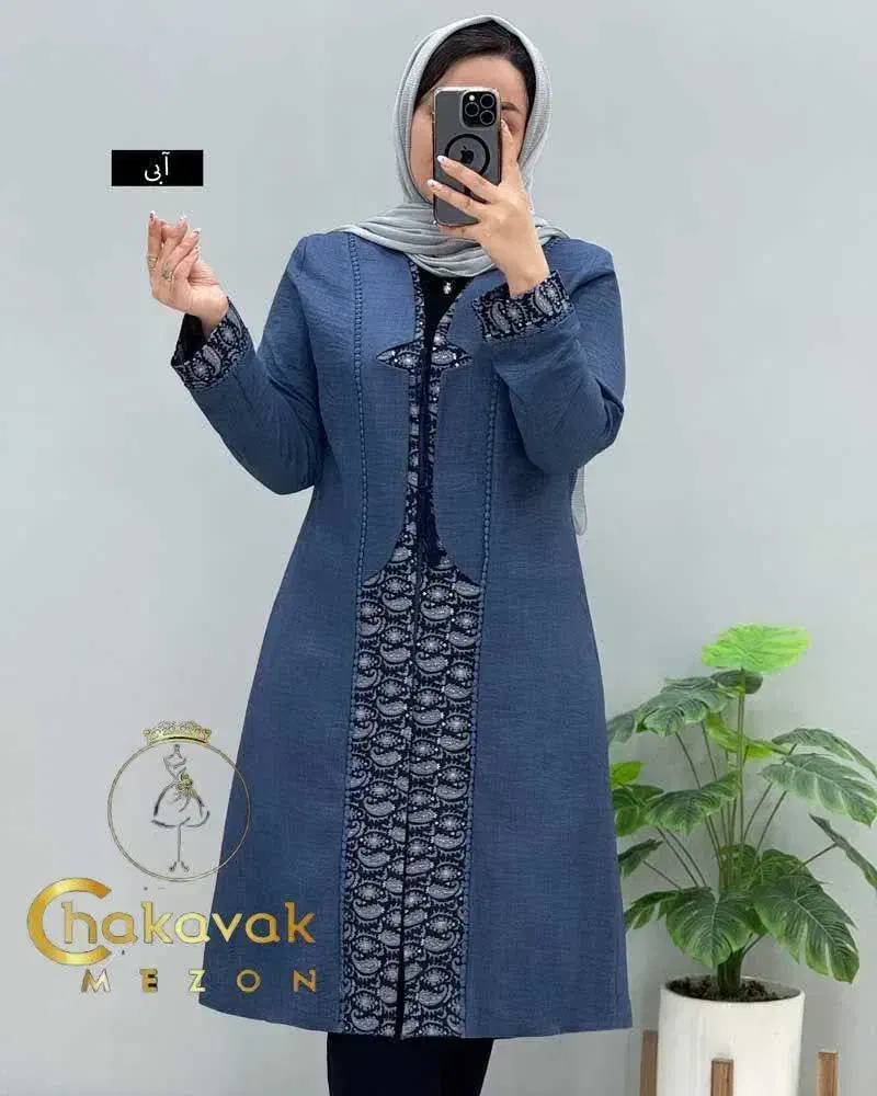 پوشاک زنانه|لباس|دامغان, |دیوار