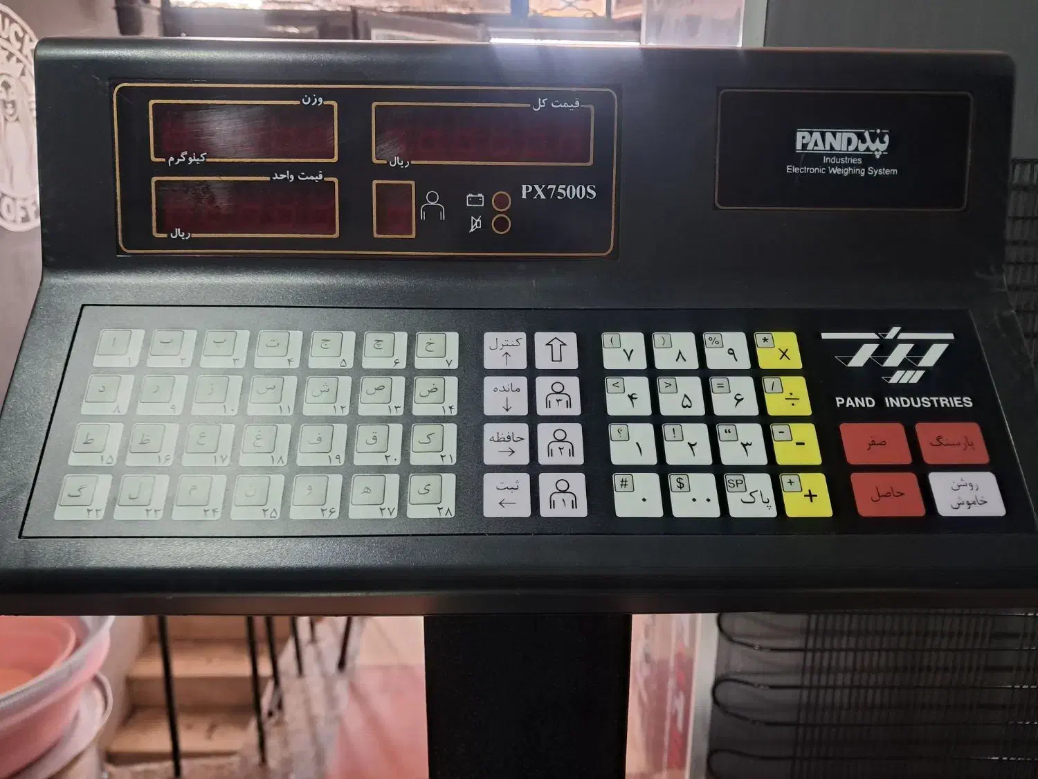 ۲ عدد ترازو ۵۰ کیلویی در حد صفر محک|فروشگاه و مغازه|مشگین شهر, |دیوار