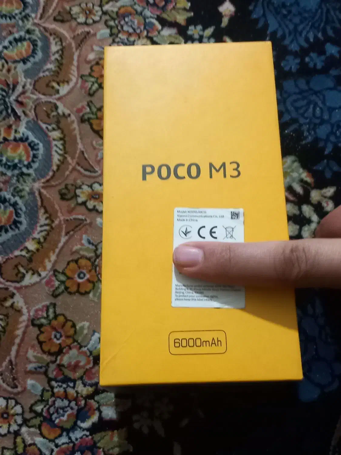 به نام خدا|موبایل|تهران, صد دستگاه|دیوار