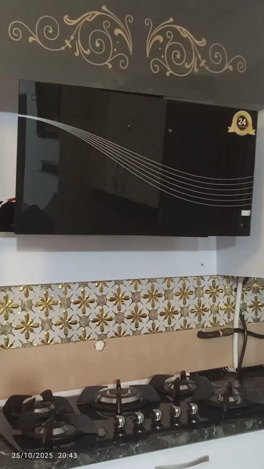 هود زیر سماور|هود|قصابه, |دیوار