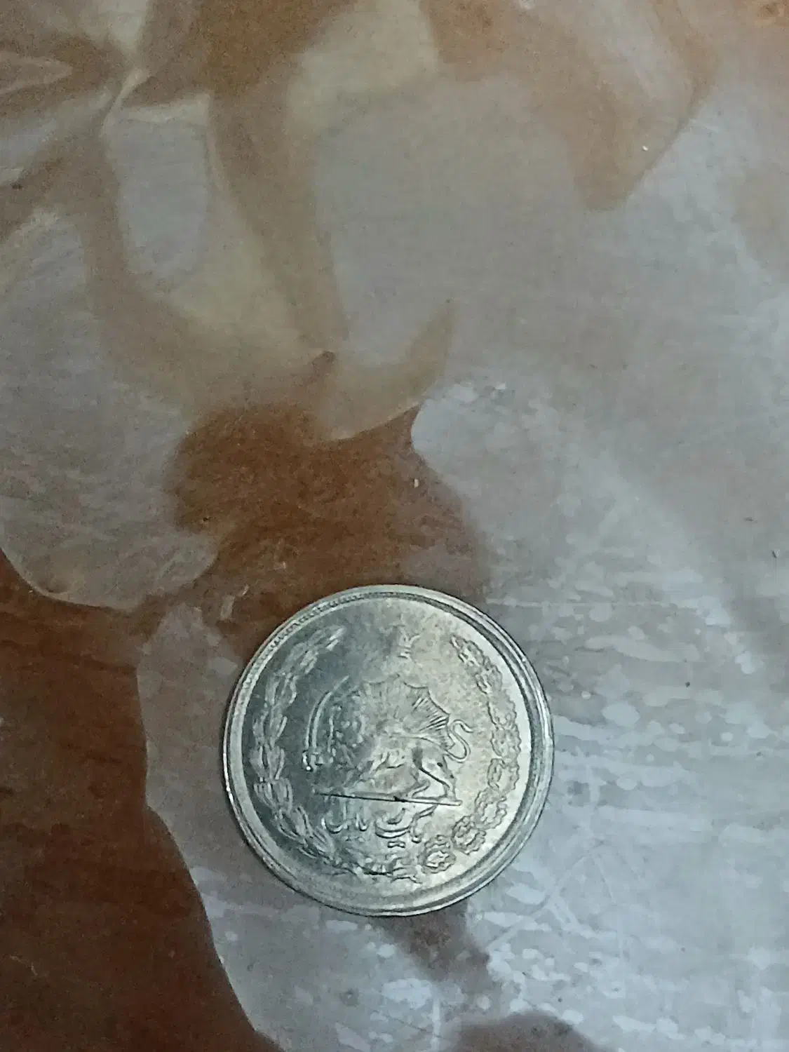 سکه های عتیقه|کلکسیون سکه، تمبر، اسکناس|تهران, مشیریه|دیوار