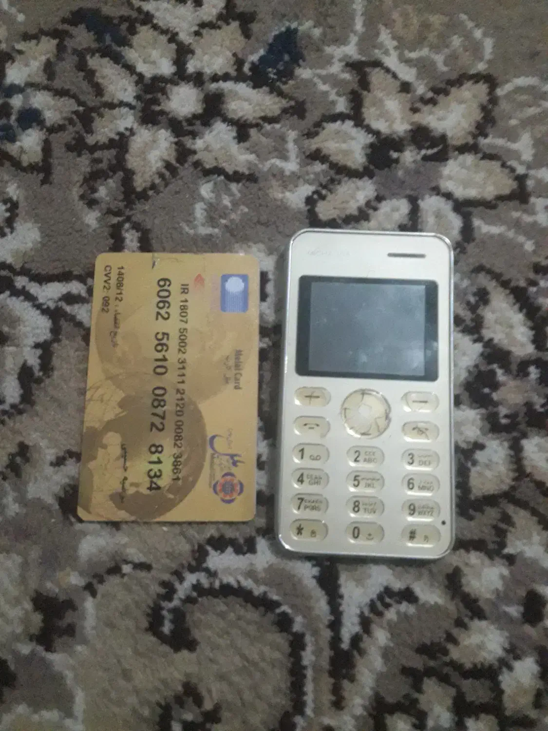 گوشی کوچک|موبایل|مشهد, امیر المومنین|دیوار