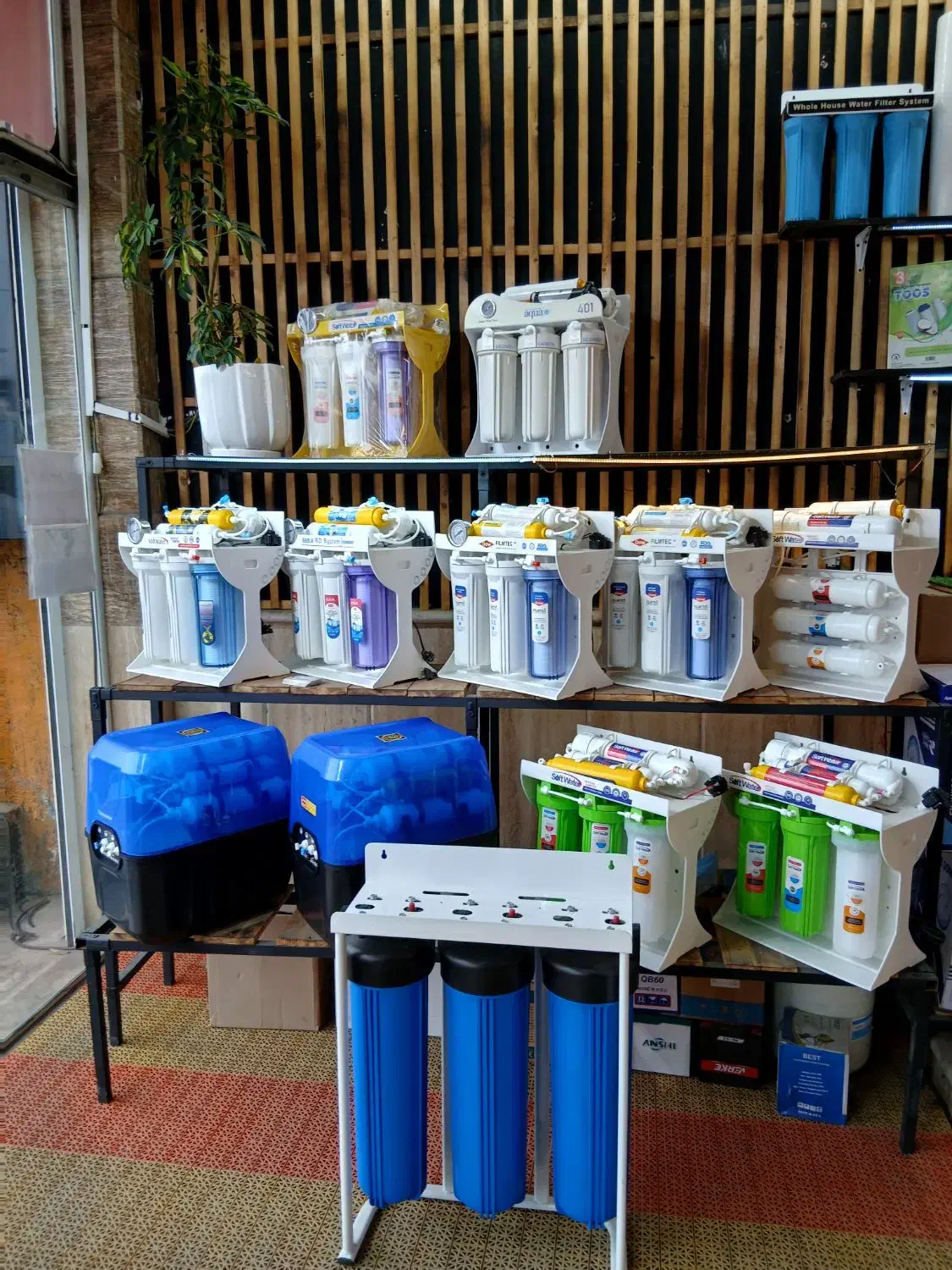 تصفیه آب|آب‌سردکن و تصفیه آب|نوشهر, |دیوار