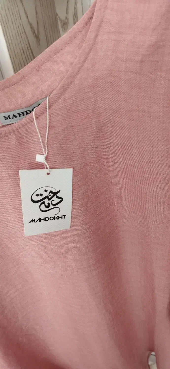 لباس زنانه|لباس|تربت جام, نظامی|دیوار