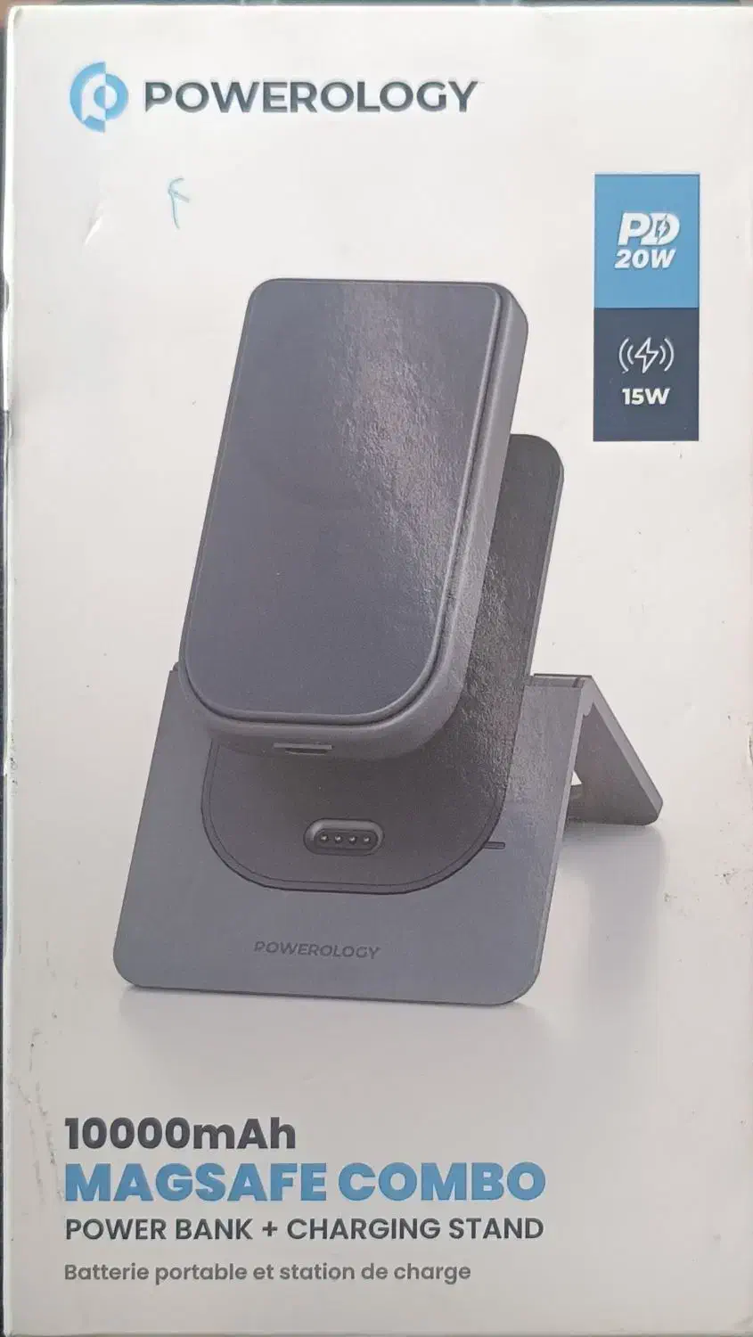 پاوربانک پاورلوژی  magsafe combo|لوازم جانبی موبایل و تبلت|بوشهر, |دیوار
