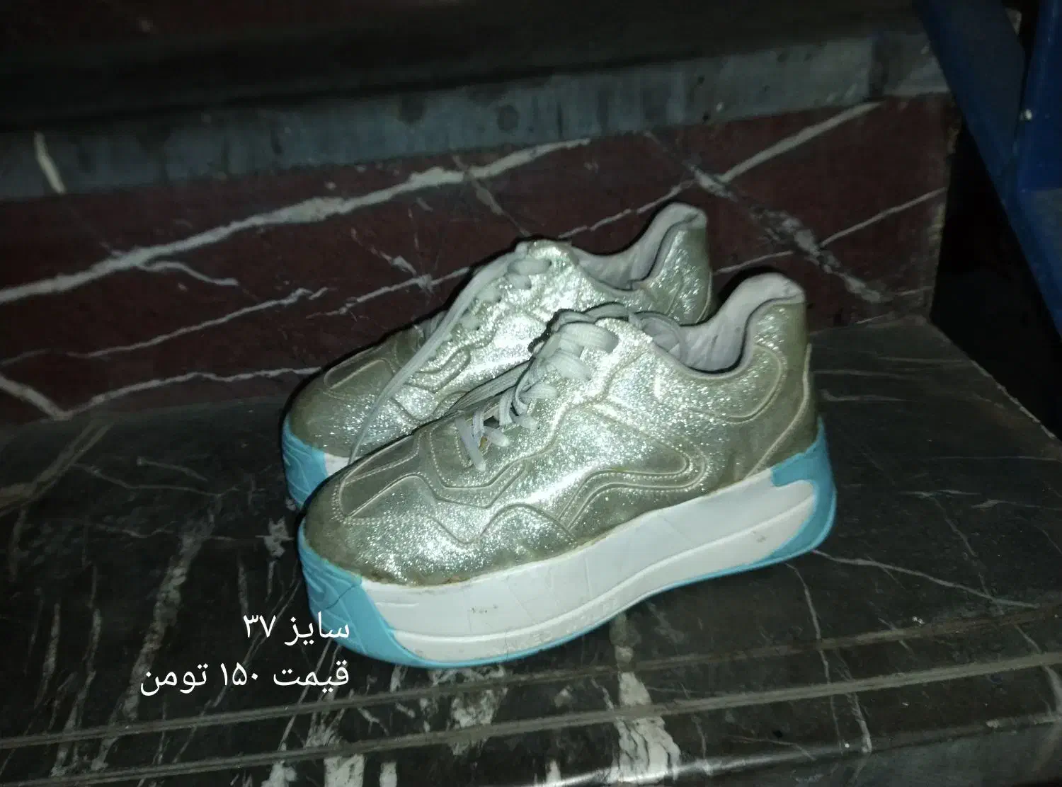 تعدادی کتونی و بوت|کیف، کفش، کمربند|تهران, خواجه نظام الملک|دیوار