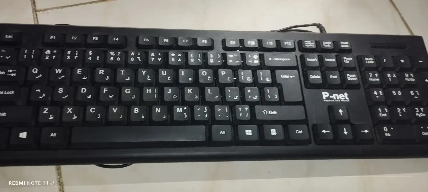 کیبورد P-net پی نت در حد نو|قطعات و لوازم جانبی رایانه|زنجان, |دیوار