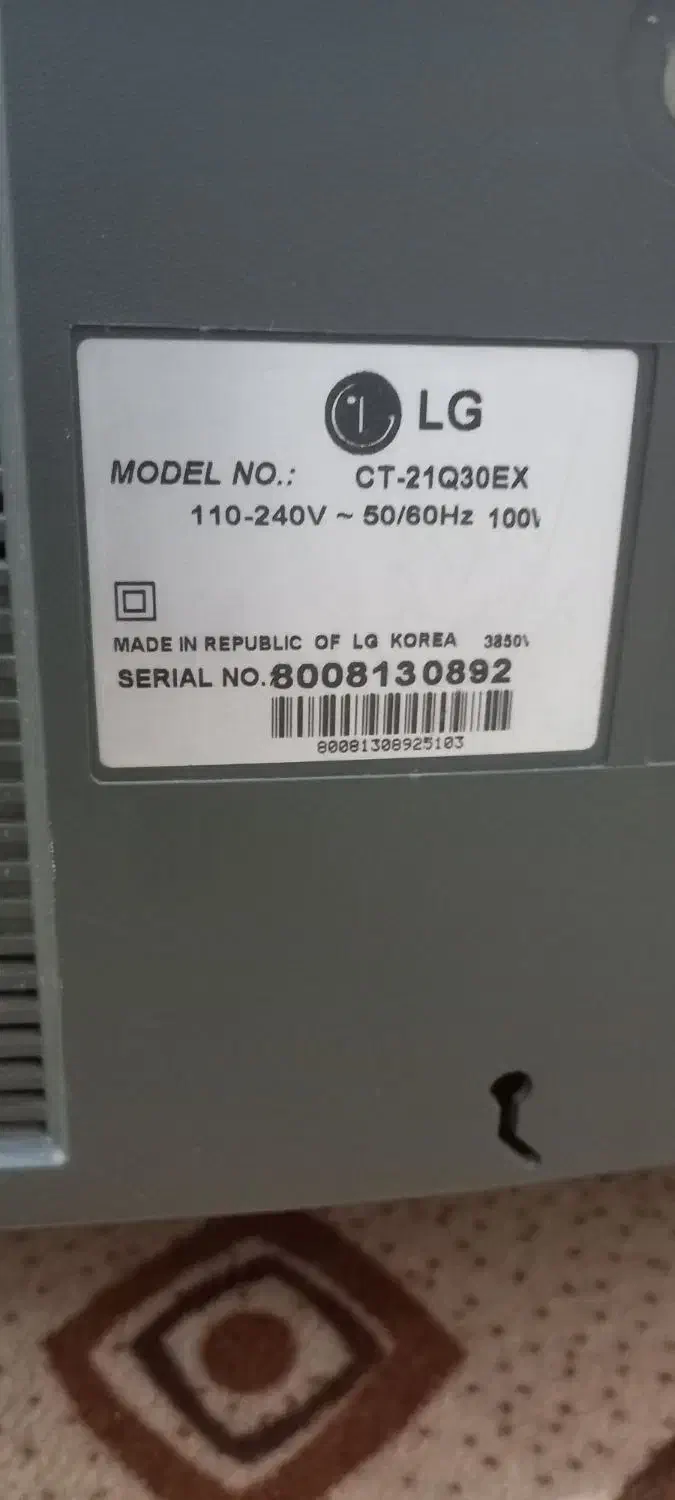 تلویزیون رنگی فلاترون ال جی|تلویزیون و پروژکتور|مراغه, |دیوار