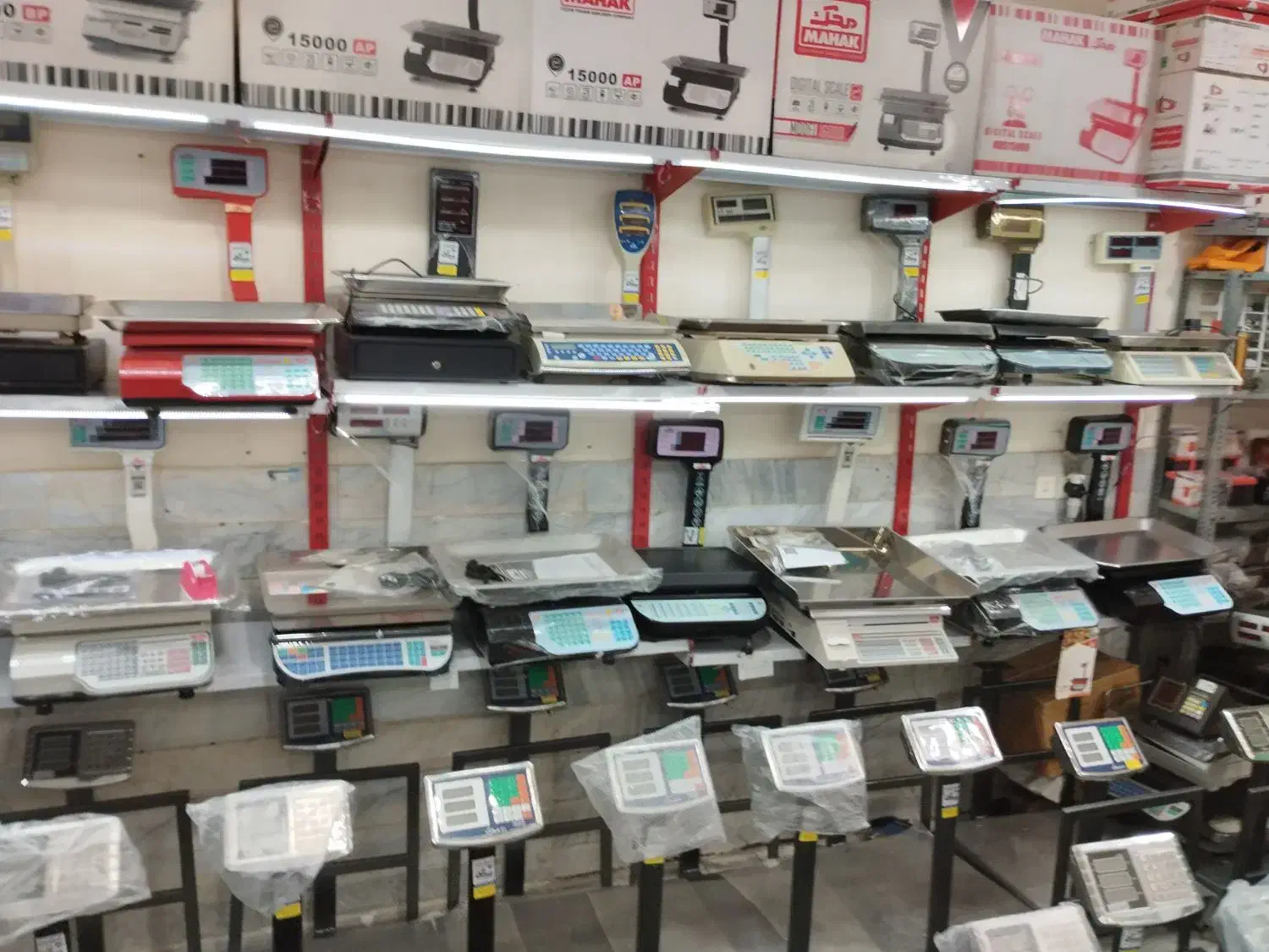 ترازو باسکول سیستم فروشگاهی تعمیرات یخچال فریزر|فروشگاه و مغازه|اراک, |دیوار