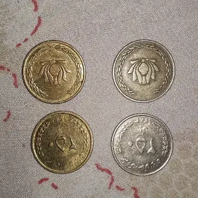 فروش سکه جمهوری|کلکسیون سکه، تمبر، اسکناس|قزوین, |دیوار