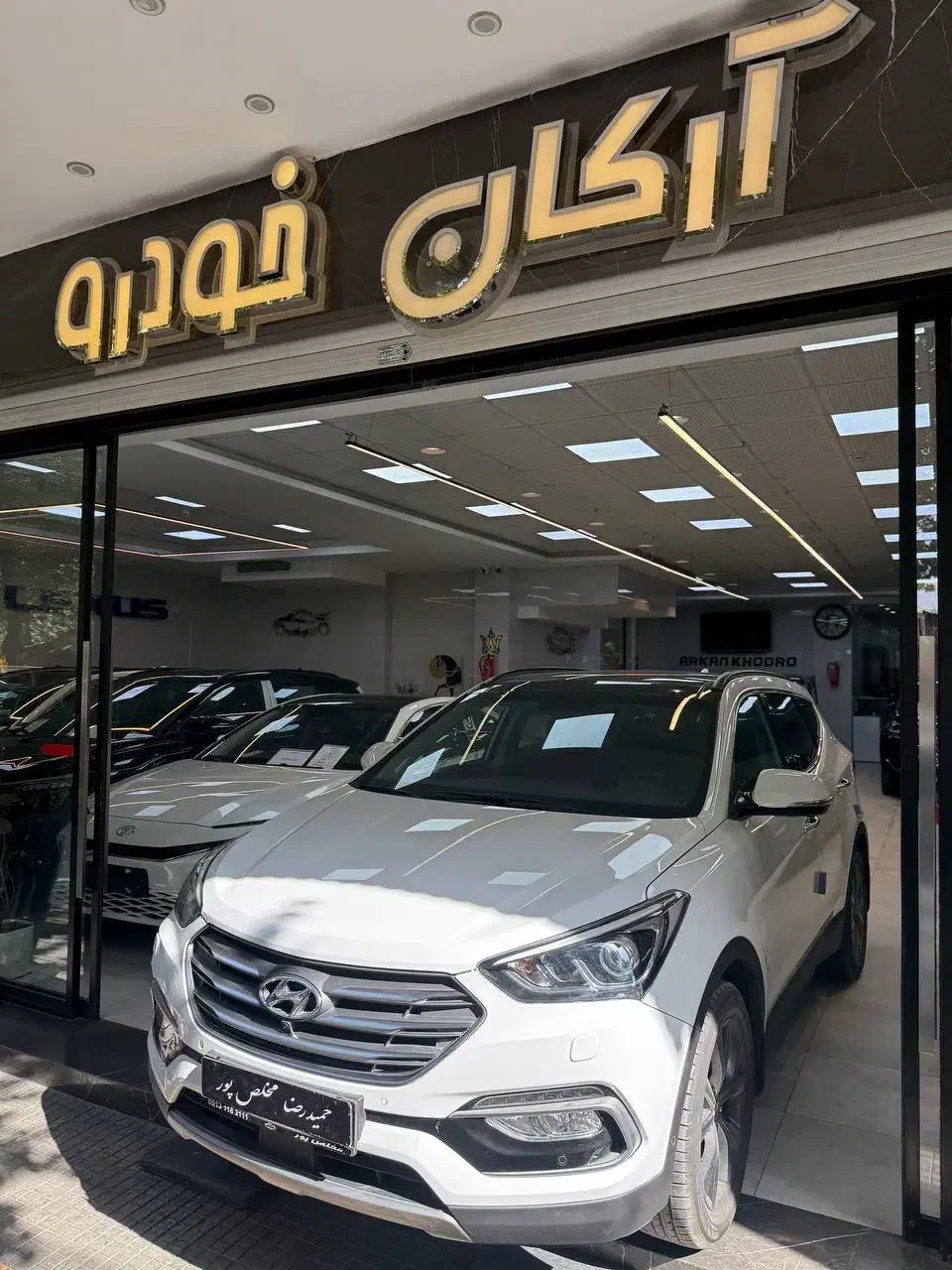 سانتافه 2017 فول 63 آپشن 15 هزار|خودرو سواری و وانت|اصفهان, خواجو|دیوار