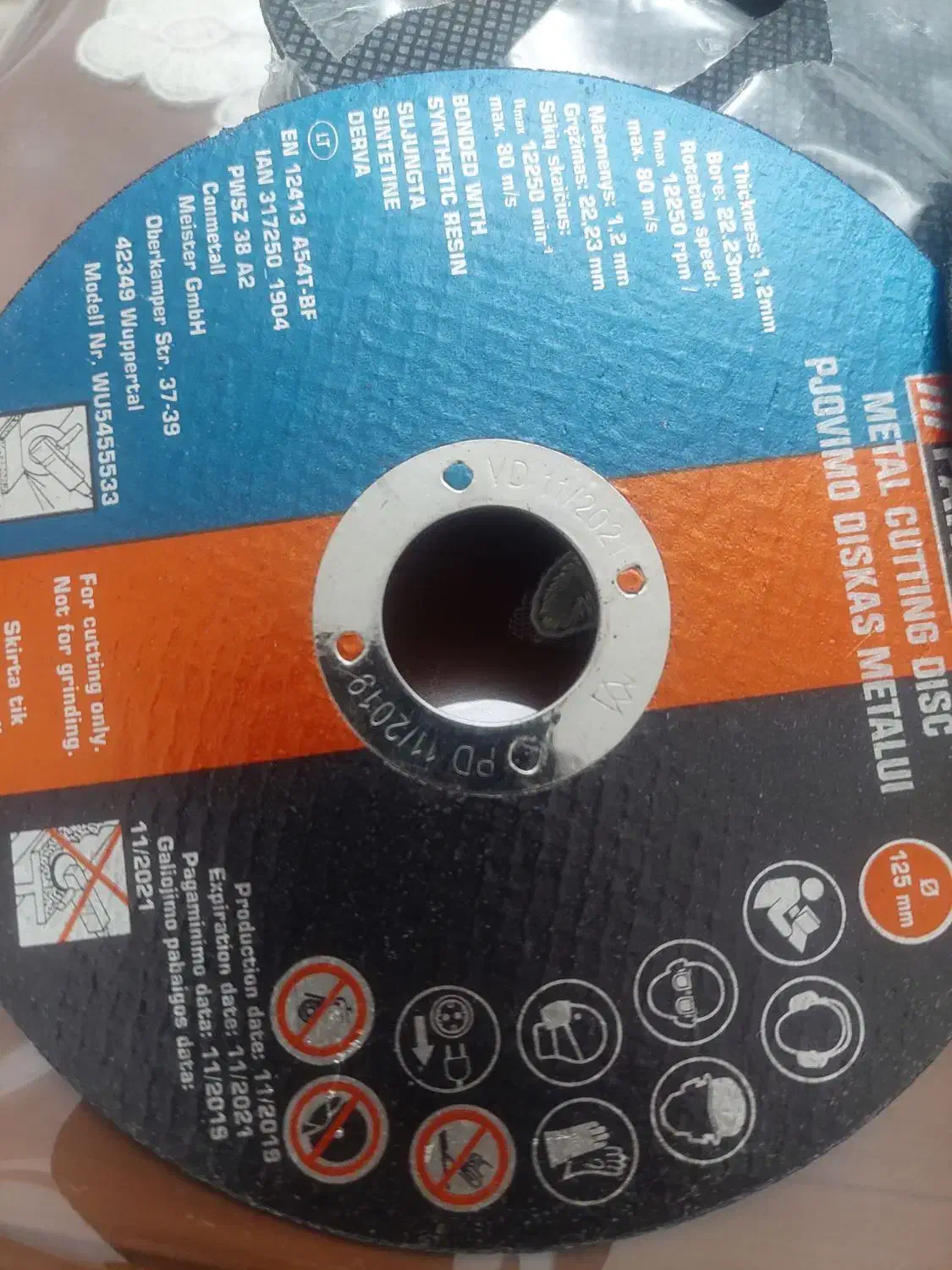 پخش استیل بر مینی|ابزارآلات|تبریز, |دیوار