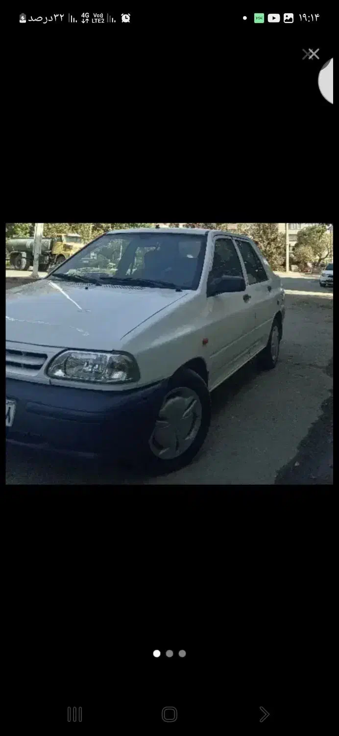 131مدل۱۳۹۷ بدون رنگ پلم|خودرو سواری و وانت|تایباد, |دیوار