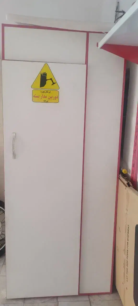 اتاق پرو|فروشگاه و مغازه|قم, علی آباد|دیوار